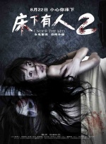 三级毛片播放