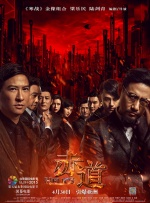 欧美激情第1页