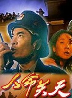 久久888