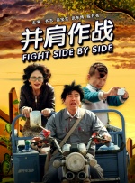 一级看片免费视频囗交