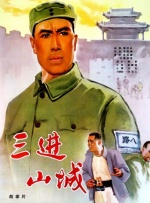 娇媚的小巧玲珑