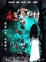 avtt天天在线