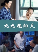 国内精品久久久久伊人av