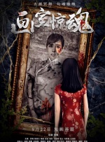 免费成人在线观看视频