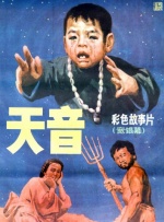 欧美伊人久久综合网