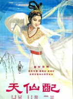 亚洲欧洲综合