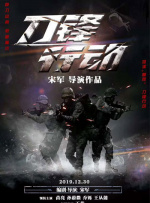 国产亚洲综合一区在线