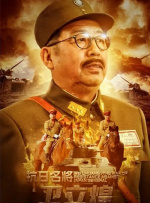 成年人爽片