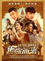 福利社免费视频