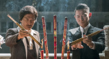 婷婷激情狠狠综合五月