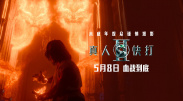 美女黄色小说
