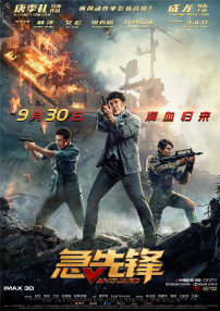 综合久久久久久久
