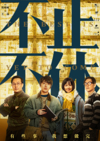 一级一级一片免费高清