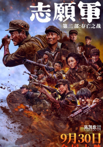 九九精品在线观看