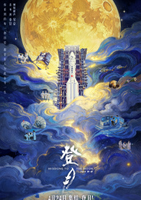 亚洲欧洲一二三区