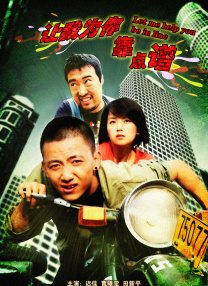 午夜在线视频观看