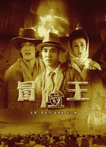 永久久久免费浮力影院