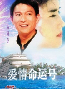 欧美一区二区久久精品