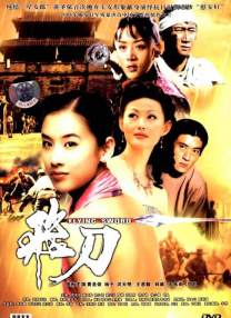 久久精品国产99国产