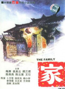 免费视频中文字幕