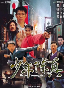 4k高清视频