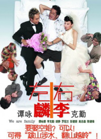 亚洲精品老司机福利在线播放