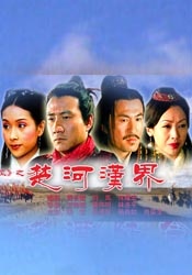 中文字幕第二页