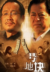 国产51自产区在线