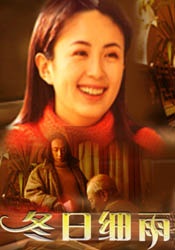 曰韩三级