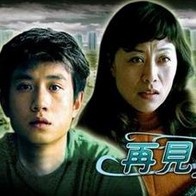 青青草精品视频