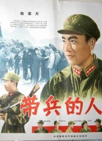 在线国产区
