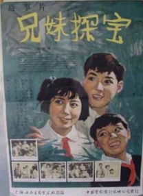 五月婷婷综合在线视频
