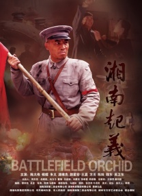 欧美午夜啪啪