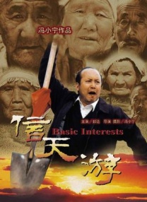 一个淫秽的妹妹