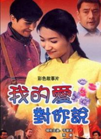 国产手机在线