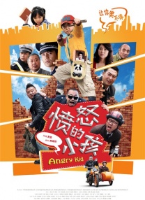 做作爱动态