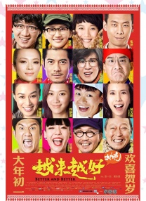 在工厂和几个少妇的性经历