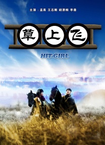 慕斯官网首页