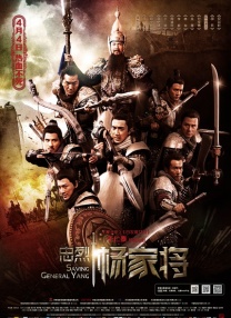 美女尿