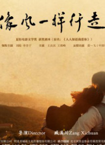 欧美有码在线