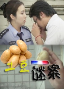 日本女同网站