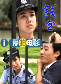 强风吹拂动画高清免费观看
