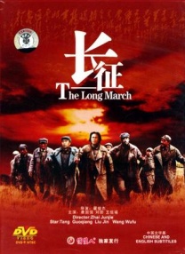 精品一区二区三区的国产在线观看