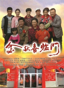 久久精品中文字幕久久