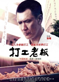 国产欧美日韩精品综合