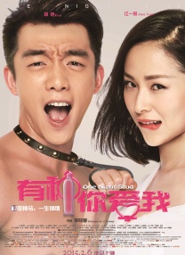 色综合久久伊人