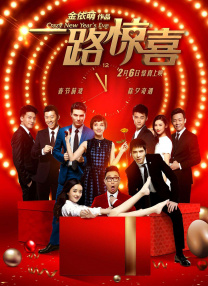五月激情婷婷网