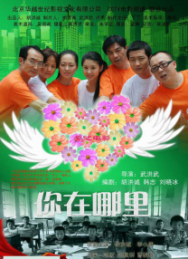99久久婷婷国产一区二区三区