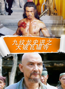 久久丝袜精品中文字幕