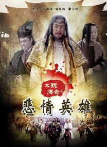欧美成人精品免费播放